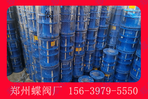 <strong>如何选择合适的伸缩器类型？(图文)</strong>