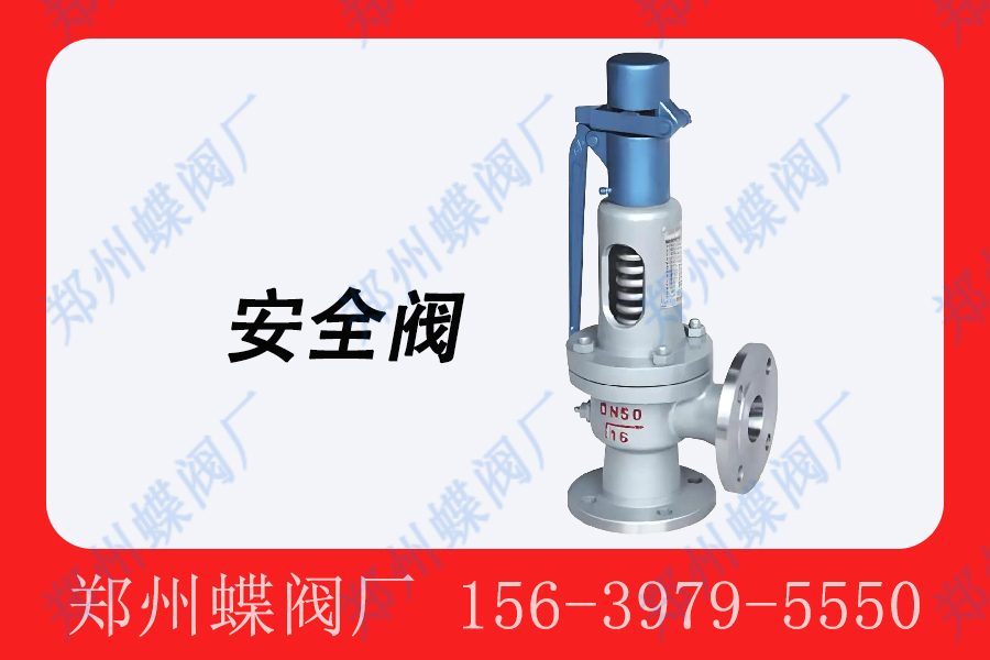 硬密封闸阀是什么阀门？(图文)